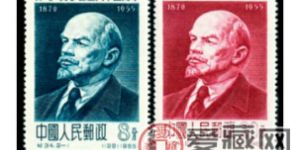 纪34 弗.伊.列宁诞生八十五周年纪念成为收藏与投资目标