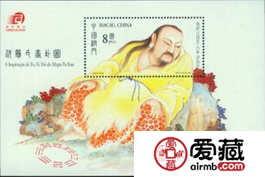 AM BO25 易经，八卦（第一组）（小型张）