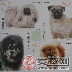 2006-6年犬不干胶小版很精美