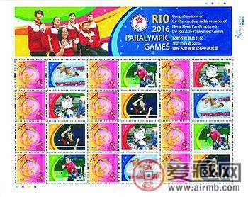 “心思心意邮票”小版张