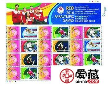 “心思心意邮票”小版张
