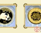 收藏2007年猪年金银币