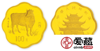牛年金币历年收藏价值