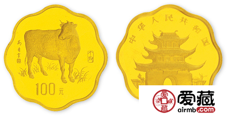 牛年金币历年收藏价值