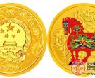 2014年马年彩金币收藏价值
