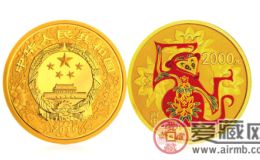 猴年5盎司金币收藏价格