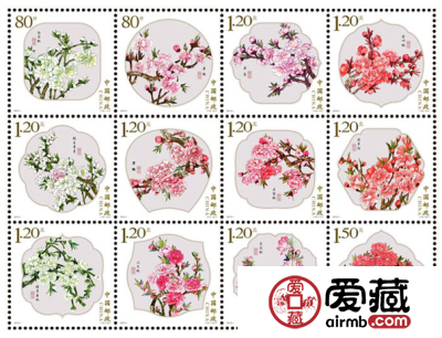 2013-6《桃花》特种邮票小版张