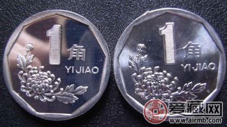 菊花1角硬币精致却不容易保养 菊花1角硬币精致却不容易保养