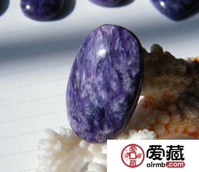 紫龙晶