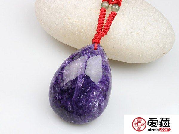 紫龍晶