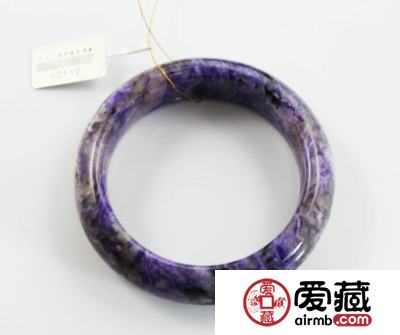 紫龙晶