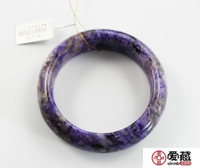 紫龍晶