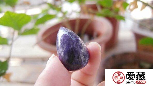 紫龍晶