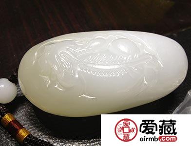 和田玉山料