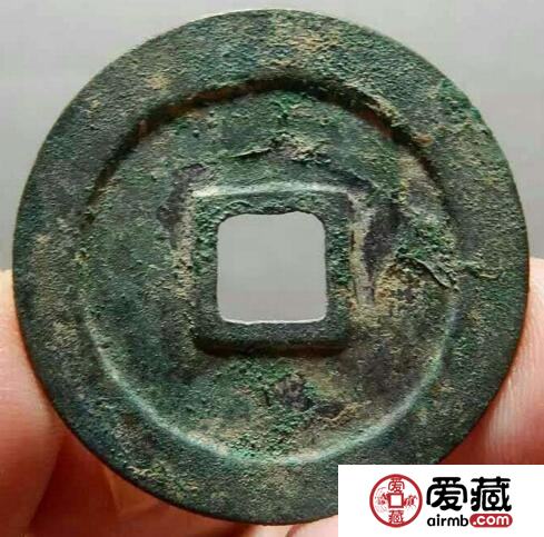 元丰通宝钱文和苏东坡有什么关系 鉴别方法