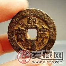 熙宁通宝近几年市场价位 是否具有收藏价值