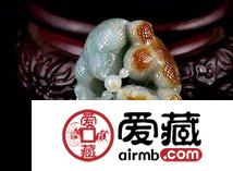缅甸玉
