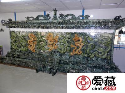 南玉