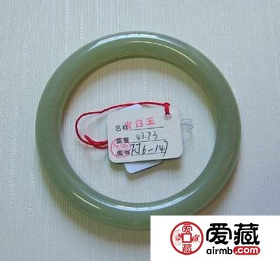 青白玉