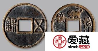 汉五铢钱是什么 期钱币在历史上有什么影响