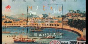 AM B0135 博物館與收藏品(三)(小型張)(2013年)