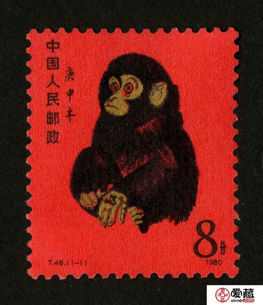 邵柏林谈“80猴票” 揭秘中国生肖票为何不从鼠年而从猴年开始？