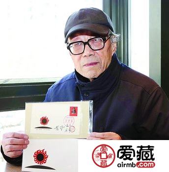 邵柏林谈“80猴票” 揭秘中国生肖票为何不从鼠年而从猴年开始？