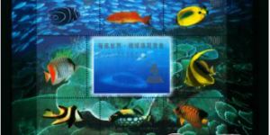 1998-29 海底世界?珊瑚礁观赏鱼(小型张)