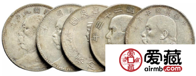 袁大头银元价值多少钱?