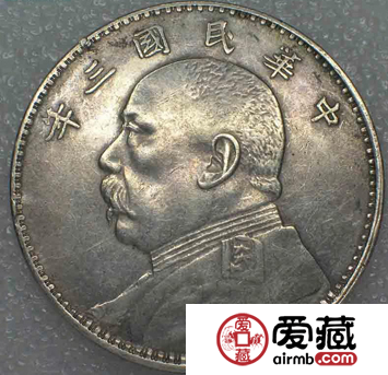 袁大头值钱了，谨防收藏陷阱