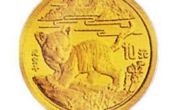 1998年虎年金币的上升空间