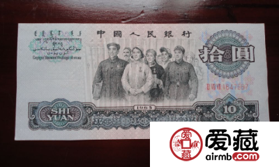 收藏65大团结整箱价值会上升