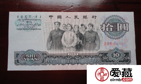 收藏65大团结整箱价值会上升