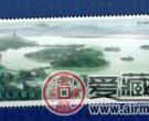 T144 杭州西湖整盒小型张以西湖为主题