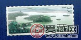 T144 杭州西湖整盒小型张以西湖为主题