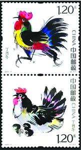 鸡年生肖邮票将于1月5日发行 被指升值空间有限