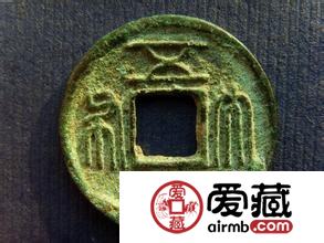 五行大布收藏价值是多少  目前市场行情是怎样的