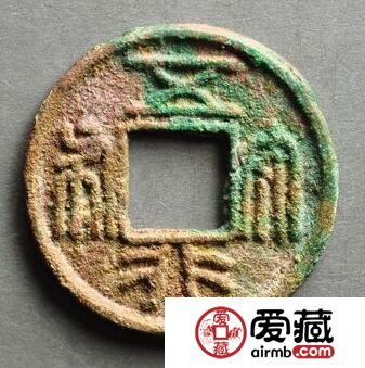 五行大布鉴别方法  怎样鉴定钱币真假呢