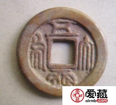 五行大布有哪些种类 钱文是什么字体