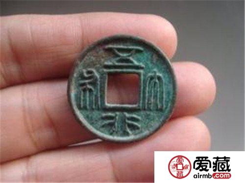五行大布是哪个朝代的 其收藏价值