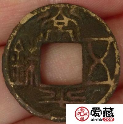 常平五铢有哪些种类 有哪些版式