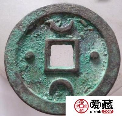 大安通宝背日月是什么样子的 有什么特点