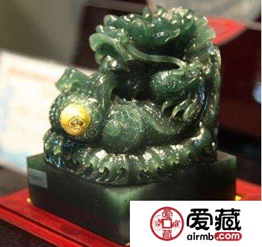 泰山玉