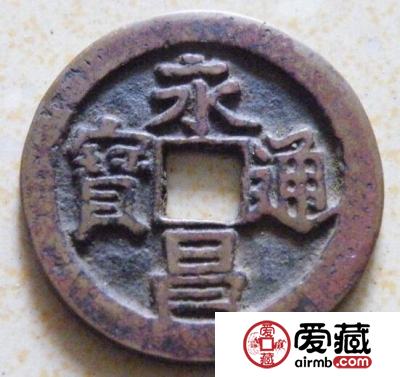 永昌通宝背后的故事 李自成的生平事迹