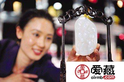 羊脂白玉