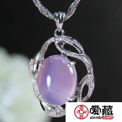 紫玉