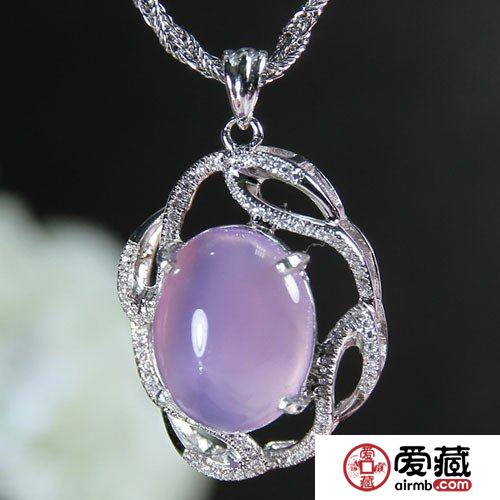 紫玉