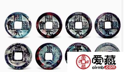 开元通宝读法顺序是怎样的 价值怎么样
