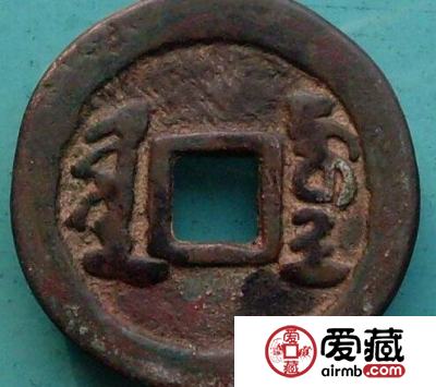 天聪汗钱流通范围  钱币使用频繁吗