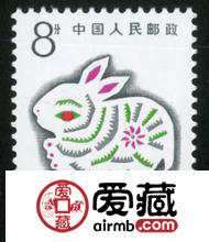 收购T112兔年邮票价格